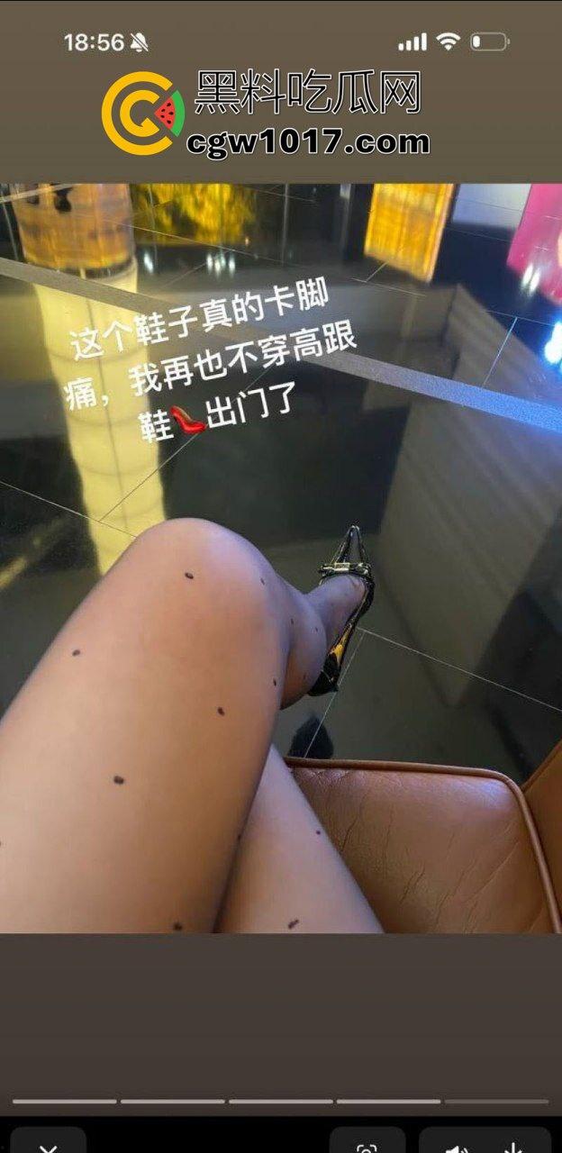 抖音重庆00后地陪【贝儿】陪玩陪睡调教黑料曝光 据说携手闺蜜双飞一条龙服务 金主直呼爽到爆!-8