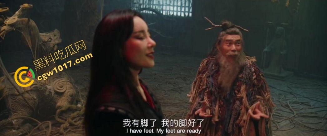 《金蛇夫人:血腥幽冥之旅》:九头蛇女与冥妖的恐怖对决,生死边缘的绝命搏杀,驱散黑暗,铸就英雄传奇!-6