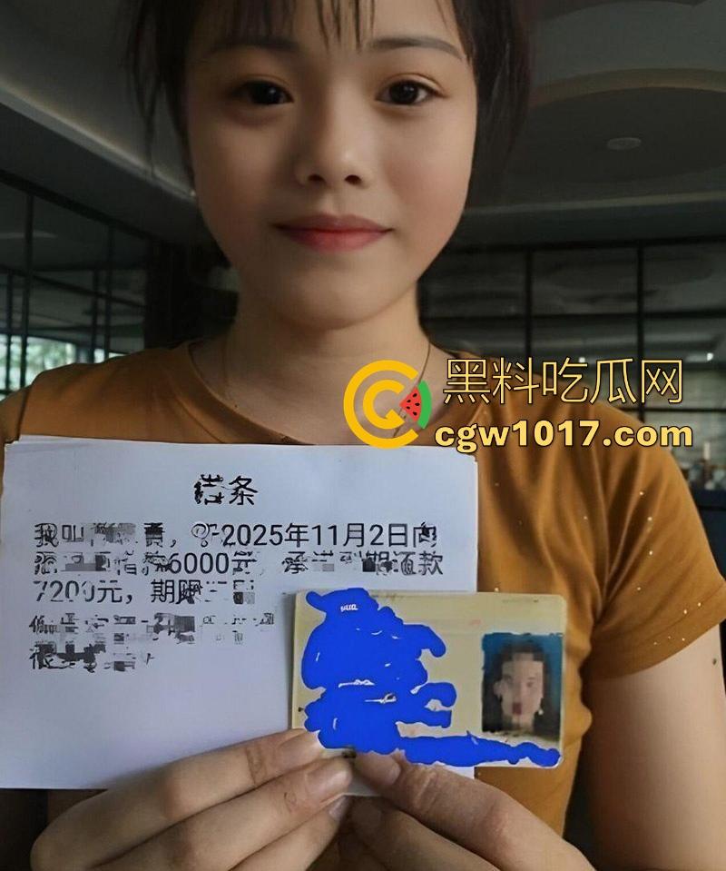 贵州巨乳学妹【章志梅】为最新苹果17露脸献身借取裸贷，超级大奶亮瞎众人，身材这反差，简直人间乳炮！-1