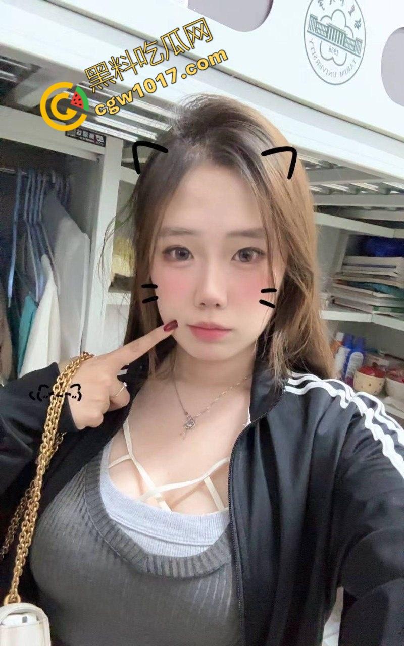 河南极品美女【张珊】不雅视频泄露:巨乳美女狂射喷潮,骑脸后入火爆爆操,劲爆视频撩人心魂!-5