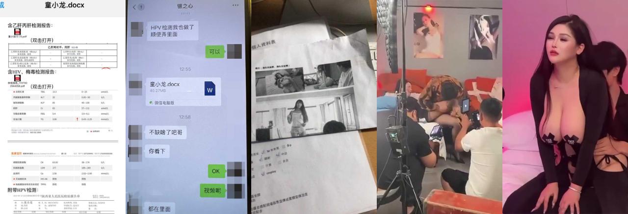 男人梦想中的工作,麻豆传媒男主招募啦!天价片酬极品爆乳女优随便操,只要你够猛赶紧来投稿吧!-2