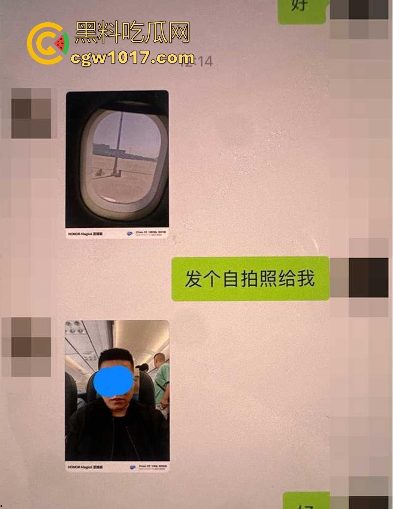 男人梦想中的工作，麻豆传媒男主招募啦！天价片酬极品爆乳女优随便操，只要你够猛赶紧来投稿吧！-1