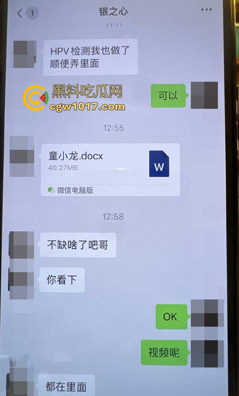 男人梦想中的工作，麻豆传媒男主招募啦！天价片酬极品爆乳女优随便操，只要你够猛赶紧来投稿吧！-4