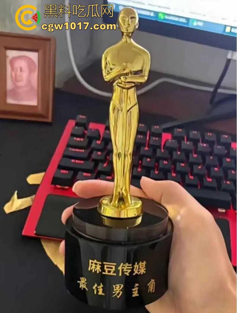 男人梦想中的工作，麻豆传媒男主招募啦！天价片酬极品爆乳女优随便操，只要你够猛赶紧来投稿吧！-8