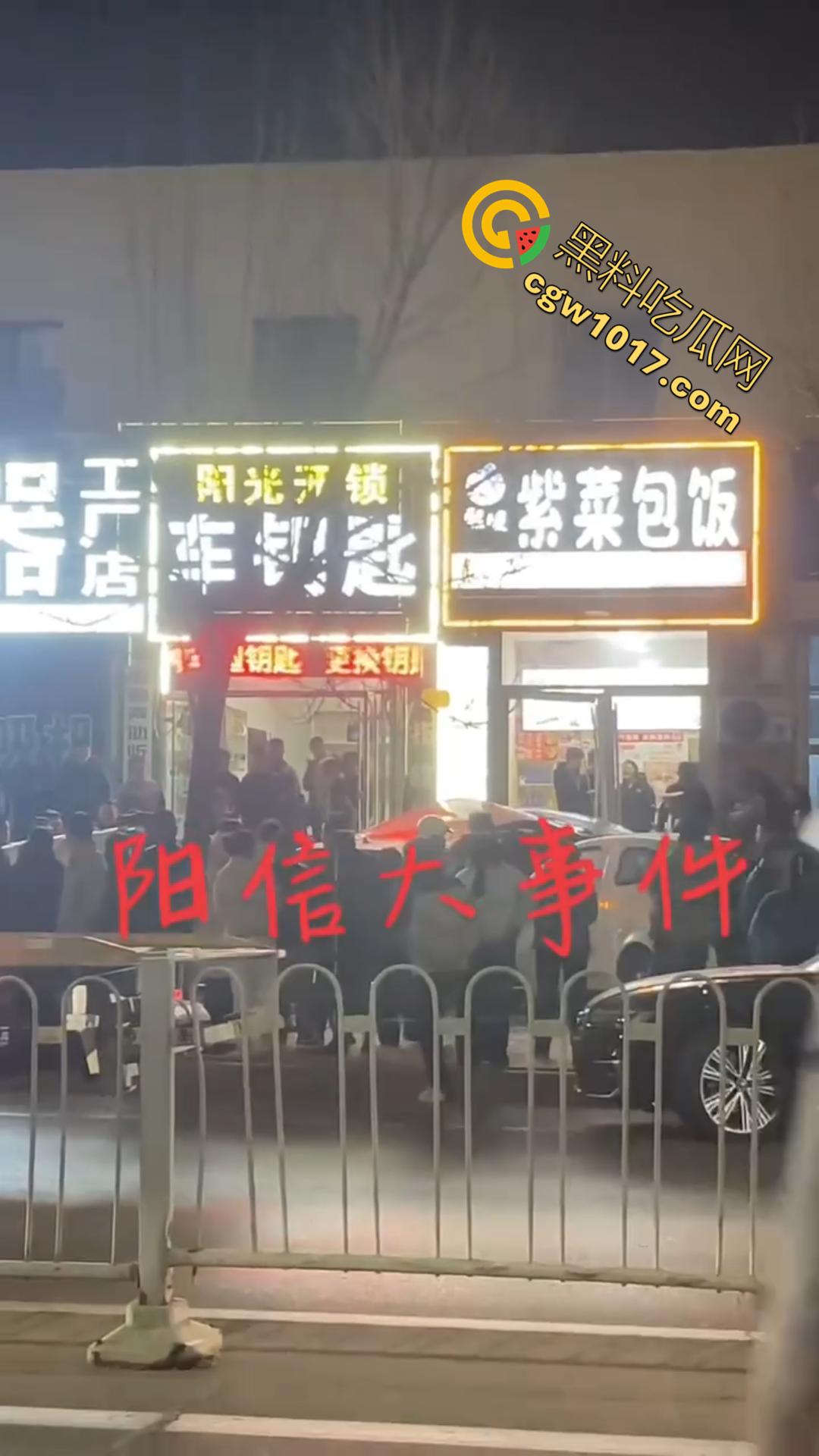 山东济南紫菜包饭店车祸事件曝光 再现【我爸是李刚】醉酒司机撞飞店主 现场血肉模糊 热搜两小时被全网封禁！-7