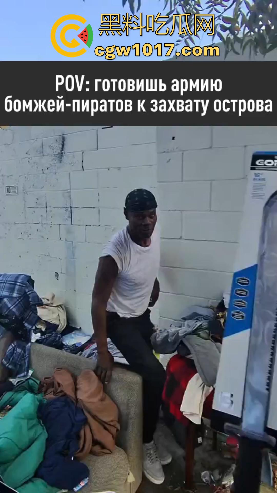 德克萨斯不养闲人 一位消防员 一位空军飞行员两人计划召集一支流浪汉军队,夺取海岸附近的一个岛屿并将所有女性都将成为性奴隶!-5