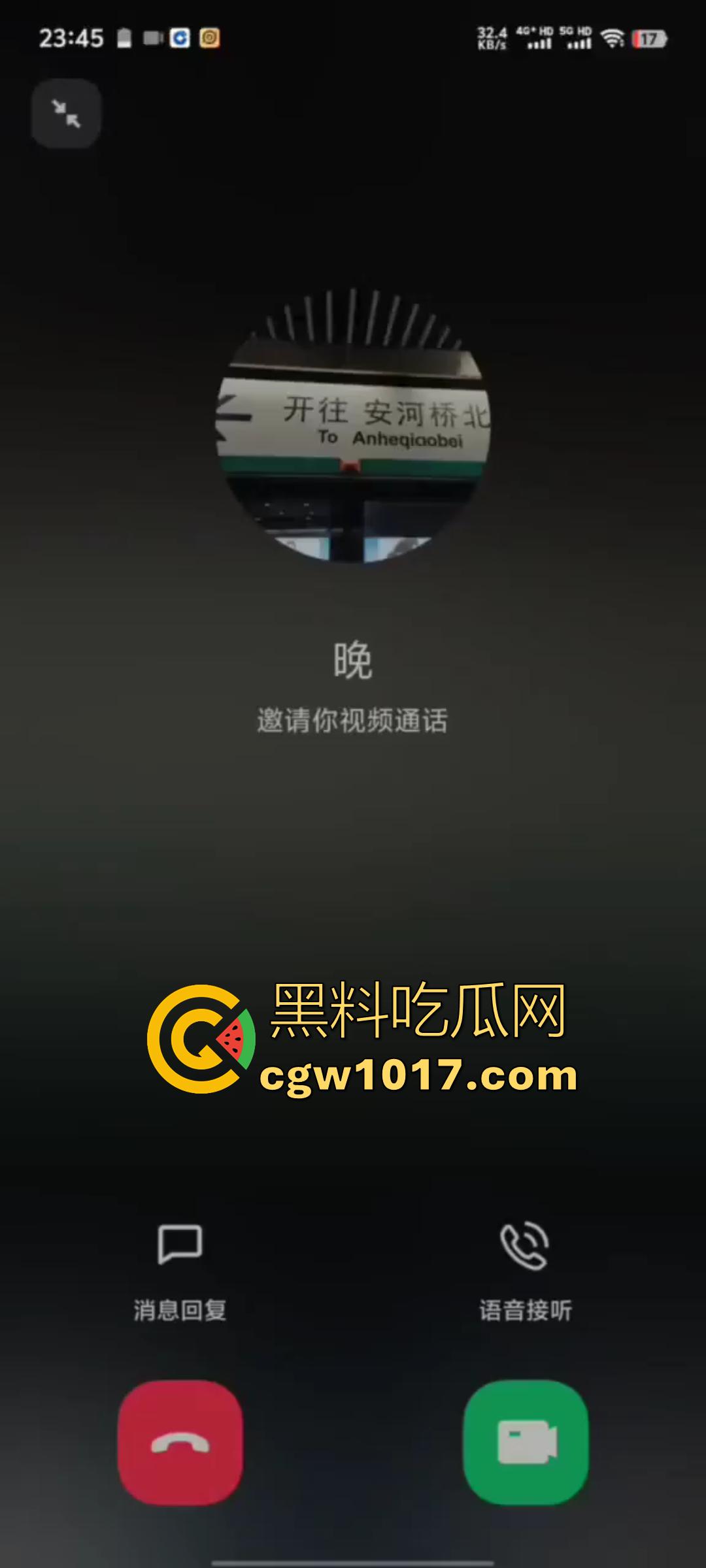 花费99元 在深夜裸聊巨乳母狗!胸大到能自己舔到自己的奶头 撅起肥臀掰开嫩穴让主人好好欣赏 换做瓜友你又能坚持多久才缴械呢?-1