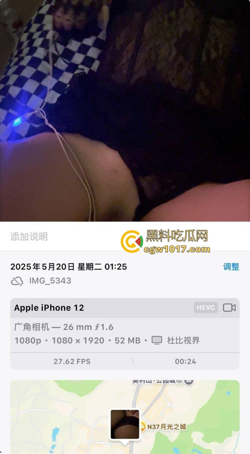 瓜友分享约炮重庆顶美【刘文怡】超高颜值母狗玩跳蛋口爆，全过程高清无码露脸，这颜值身材谁看谁不迷惑啊！-3