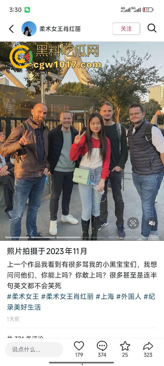 小红书独立女性【柔术女王肖红丽】黑人爸爸的马桶便池,喜欢跟她的黑人爸爸无套性爱,愿景把中国新生代都填满黑色!-5