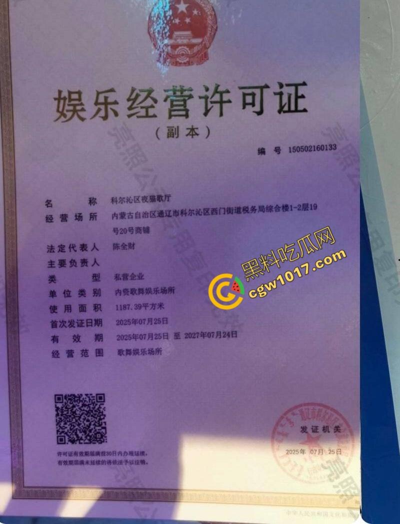 快手千万粉网红【老狗】惊爆丑闻:婚内出轨乱搞、KTV淫乱黑料满天飞!与爱徒【孙佳昕】狂欢,前妻直播爆猛料,裸露内幕掀波澜!-19