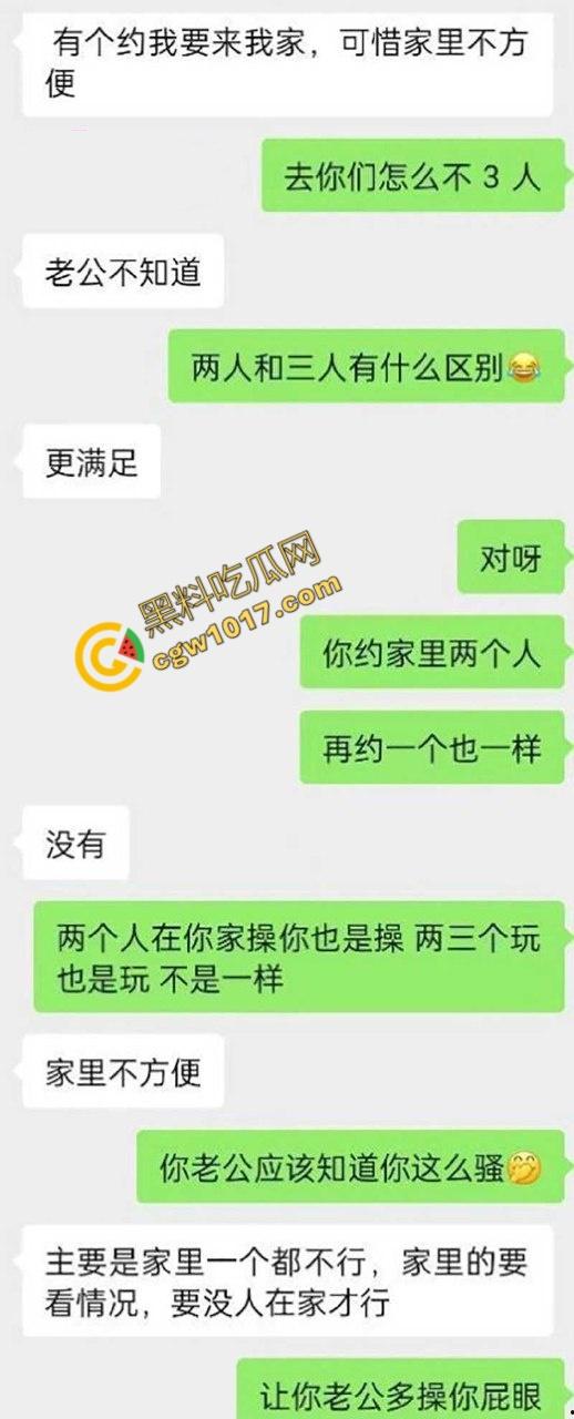 邯郸清纯少女【沈悦丽】不雅视频震惊四座!跪地口交,母狗骚态百出,微信自曝“公共母狗”,求更多男人轮流蹂躏!-10