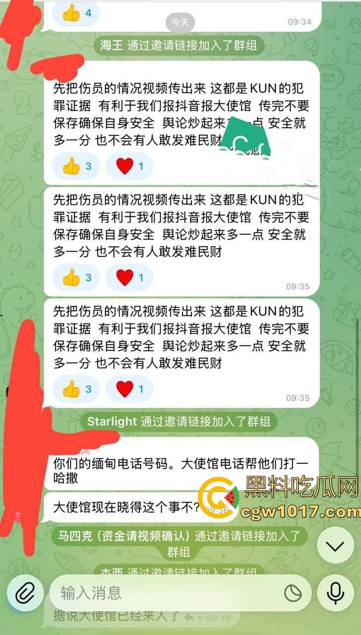 妙瓦底顺达园区缅甸KUN武装屠杀中国人!抢劫、轮奸、枪杀地盘之争,诈骗人员沦落为牺牲品,这时候你是中国人啦!-3