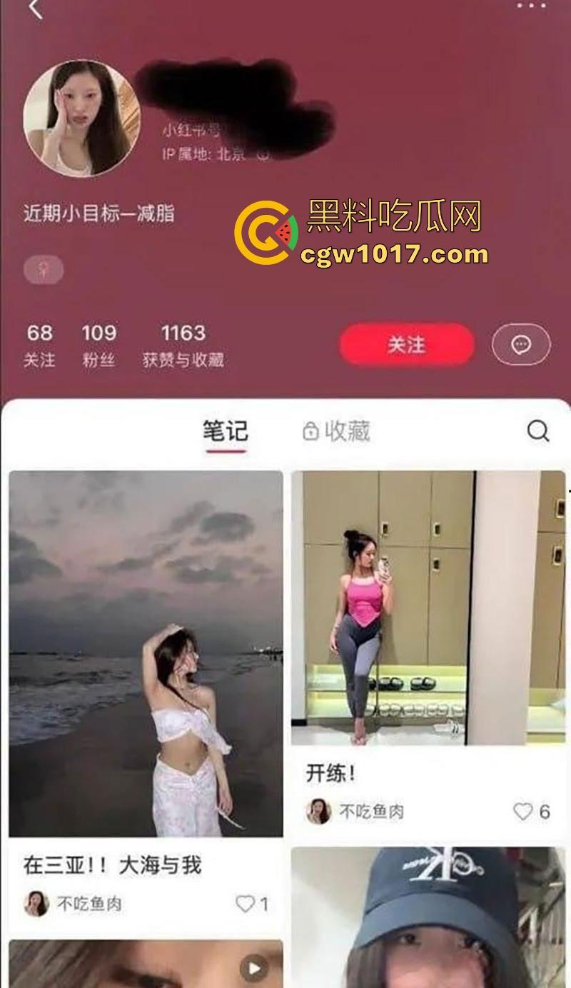 网聊约炮小红书极品小美，清纯少女秒变骚逼精盆，酒店套房跪吞巨屌，无套后入内射喷精，看着就很有感觉！-1