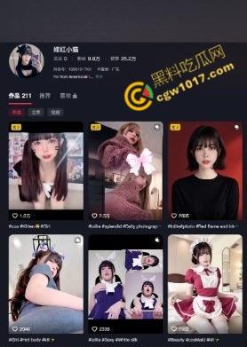 亚裔童颜天使化身性感小狐狸,户外淫荡自慰激情四射!翘臀扭动,双穴痉挛,假阳器深喉吞吐,狂野撩人!-8