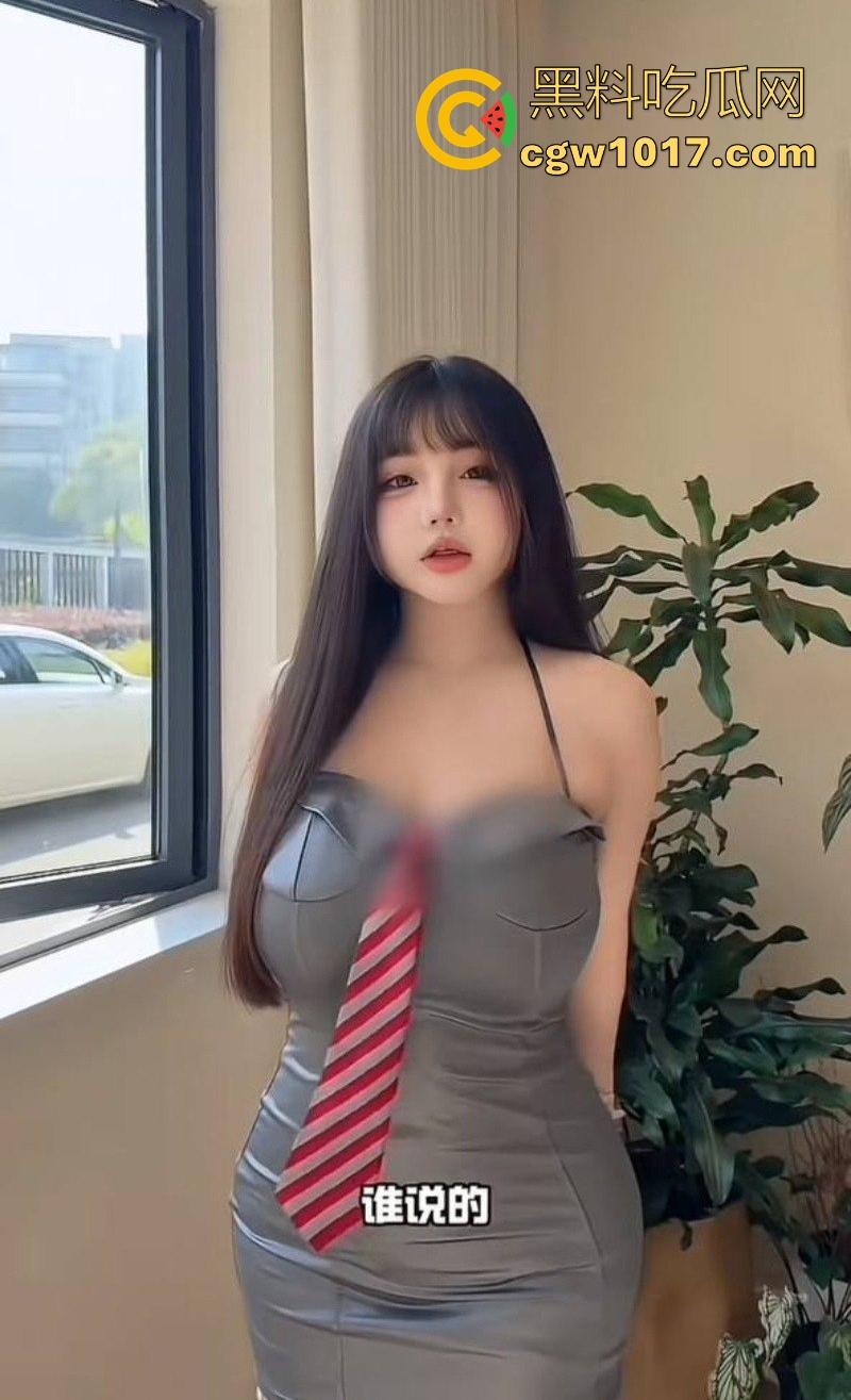 抖音巨乳网红【乖乖酱】福利私拍合集曝光流出，G奶少女私下淫荡十足，丰满身材揉乳晃臀，指摩擦私处眼神魅惑撩人！-4