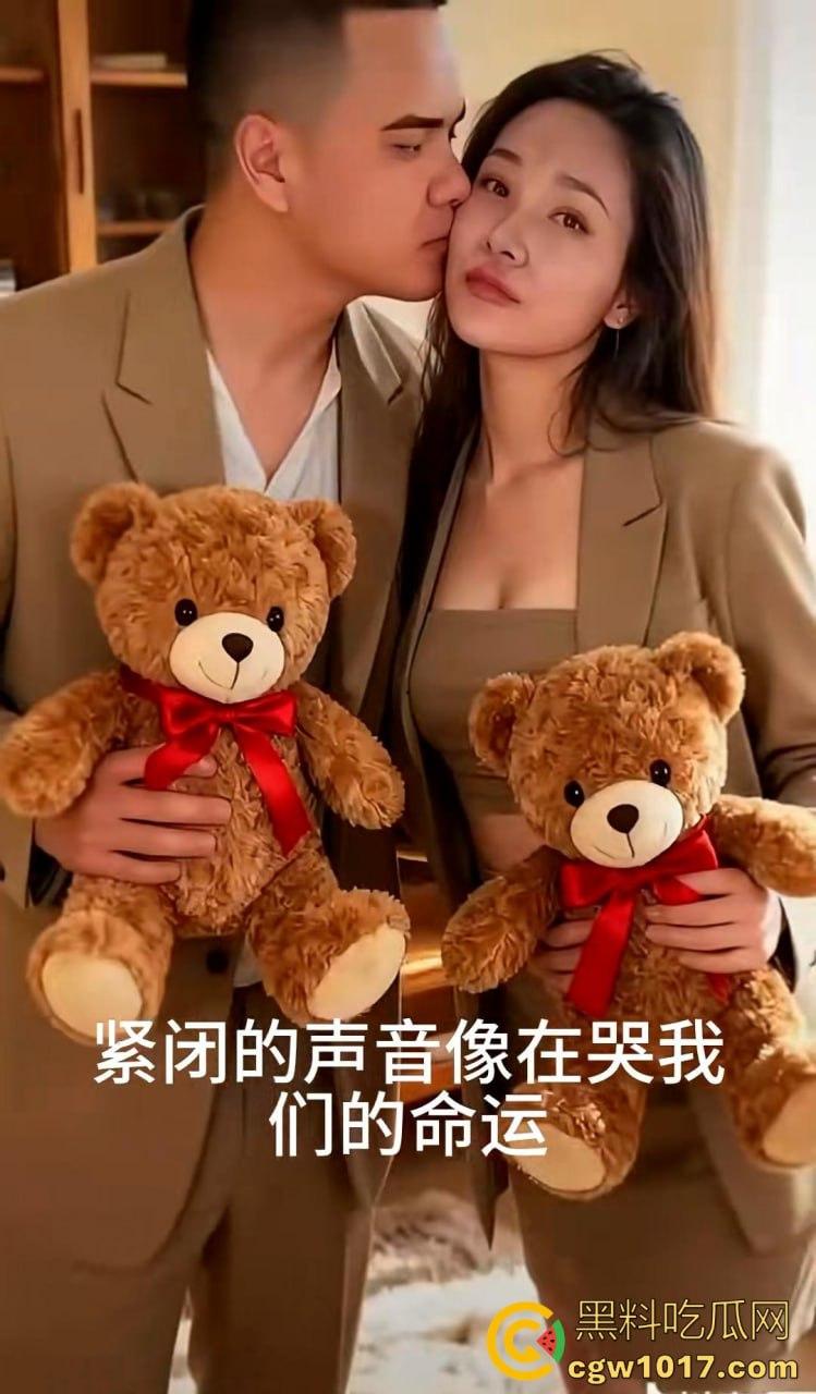 从广西壮族女孩到柬埔寨第一深情大嫂后续曝光，外网百万大佬抢着保人，大嫂将被送进东南亚最黑监狱！-27