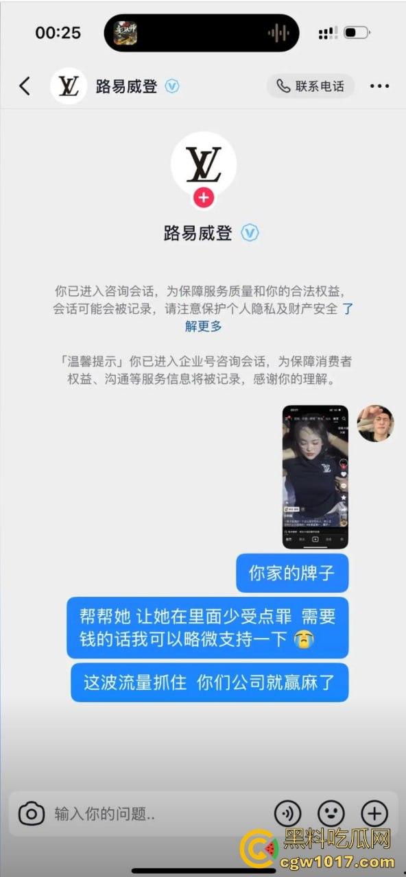 从广西壮族女孩到柬埔寨第一深情大嫂后续曝光,外网百万大佬抢着保人,大嫂将被送进东南亚最黑监狱!-36