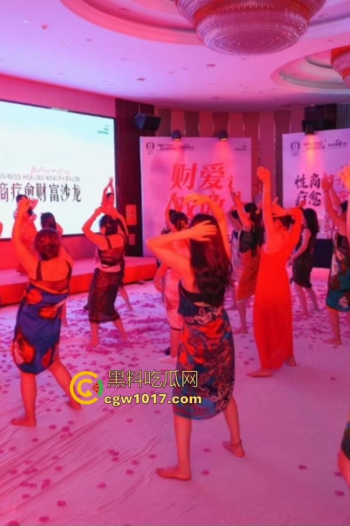 杭州性商学院训练营教如何当女人!伊兰迪正宫娘娘1V1传授性爱技术,课堂秒变大尺度活春宫!-1