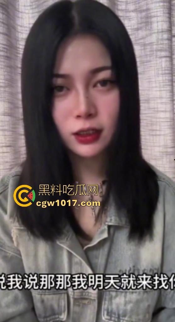 说唱歌手【米其林】出轨DQ兔怀孕,前有渣男隐瞒女友5年被DQ兔曝光,后有DQ兔前男友曝光还和曹万江有关系!-11