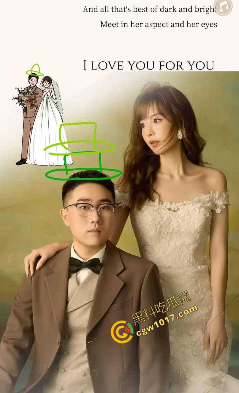 香艳丑闻瞠目结舌!新娘【蒋乐涵】与表姐夫【任震飞】在婚礼前的疯狂肉搏被曝光!亲妈耳光狂飙,嫩穴泄密,众人看笑话!-2