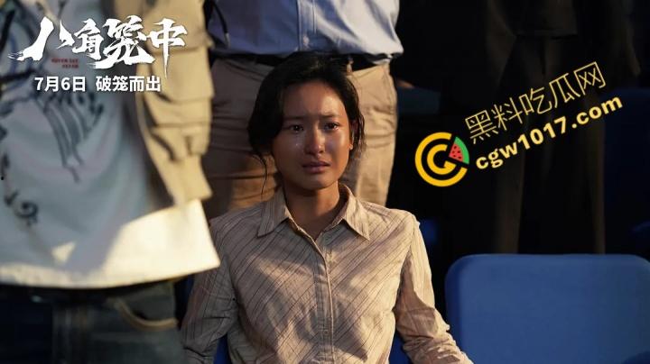 王宝强在《八角笼中》中展现震撼绝技,拳风呼啸血肉横飞,震惊观众心!层层逆境,少年激战求生,勇者无敌,拼搏出未来!-2