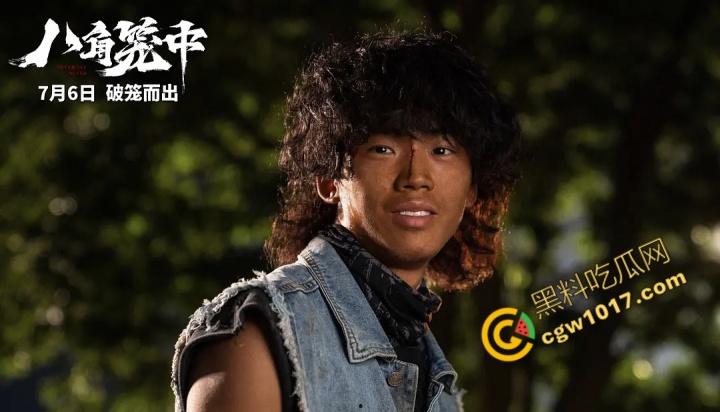 王宝强在《八角笼中》中展现震撼绝技,拳风呼啸血肉横飞,震惊观众心!层层逆境,少年激战求生,勇者无敌,拼搏出未来!-3