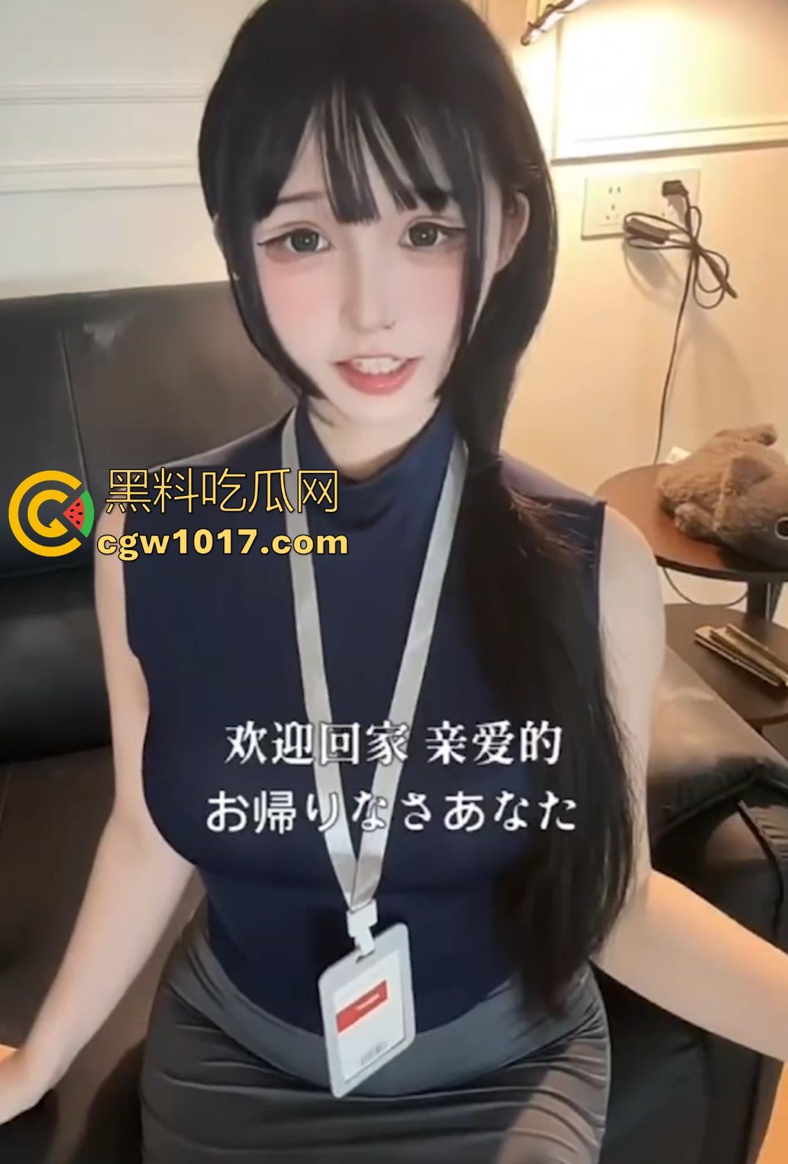 抖音顶级高颜值福利姬【魔人布欧】极品女神定制私拍,性感御姐丝袜诱惑,巨乳晃荡淫荡又反差,简直是视觉盛宴!-2