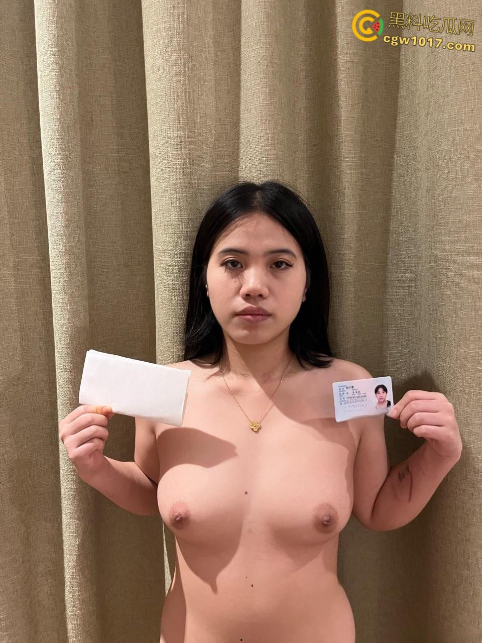 广西清纯嫩妹【何少雪】,为帮渣男还赌债签下裸贷,站立撒尿掰逼自慰,不料被骗输光跑路,被债主怒爆私拍!-4