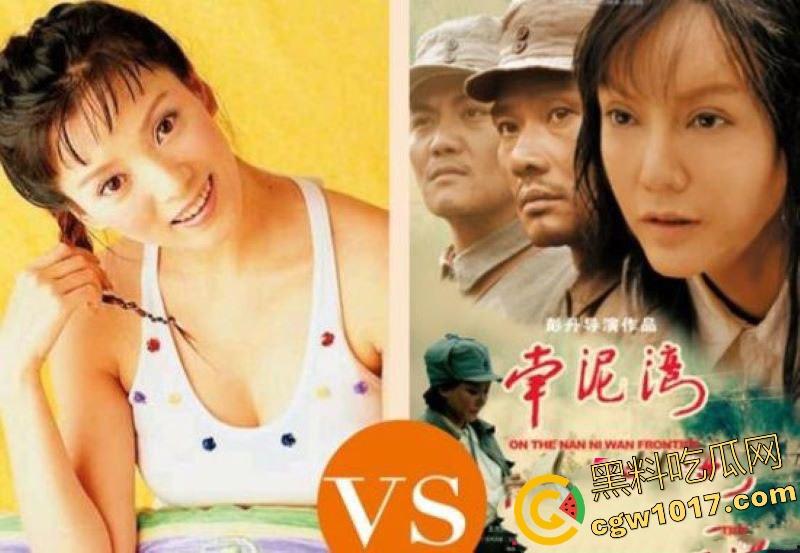 香港三级片女王【彭丹】靠着36F大奶一脱成名,如今天当上了干部,中国影视从此少了一位三级片女王,又多了位无关紧要的院长!-6