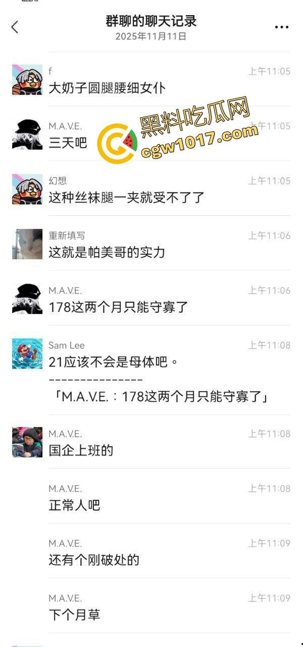 开帕拉梅拉操极品骚逼，好兄弟分享约炮经历和做爱视频，中华厨娘清纯女大操到鸡巴软，教练我也要买帕梅！-3