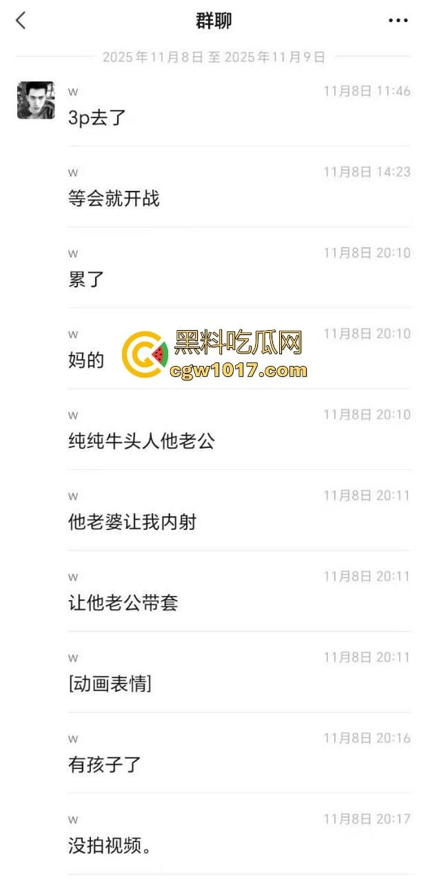 无能的丈夫现实版！绿帽奴邀请体育男大来强奸自己的老婆，无套猛插而自己只能在角落观看，一晚猛操6次腿都软了！-1