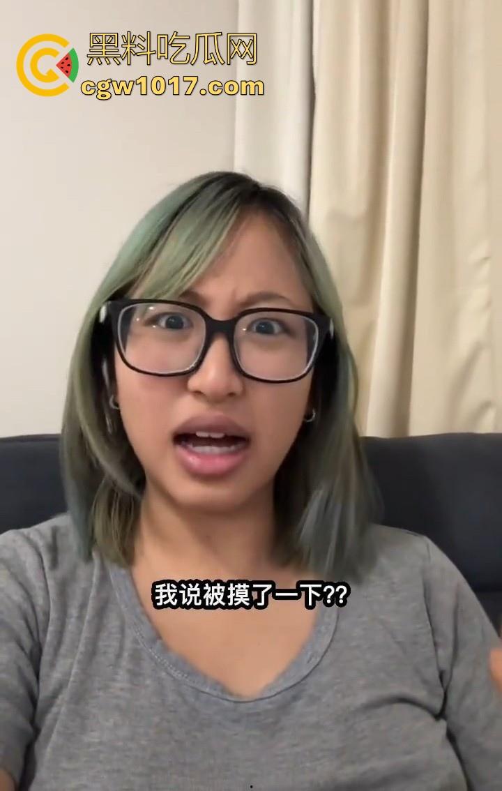 丑逼澳大留学生抖音搞盯射！这么丑的颜值搞盯射是谁给她的勇气啊，面对这样的货色谁能射出来啊，真搞笑！-7