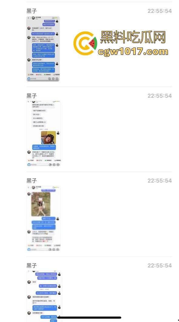 黑皮体育大学生抖音约操花开浪漫，约出来无套爆插久经沙场小穴，把阿姨插得甚是满意，年纪轻轻就知道走捷径是吧！-1