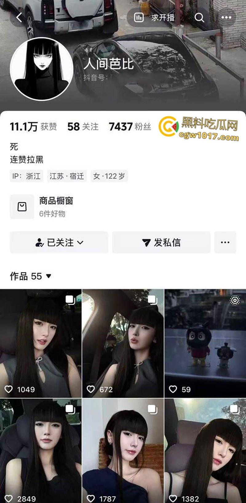 高颜气质御姐【刘若霓】,杭州做外围卖淫视频曝光,极品美腿开档黑丝,趴在窗户后入打桩,骚浪淫叫太诱人了 !-1