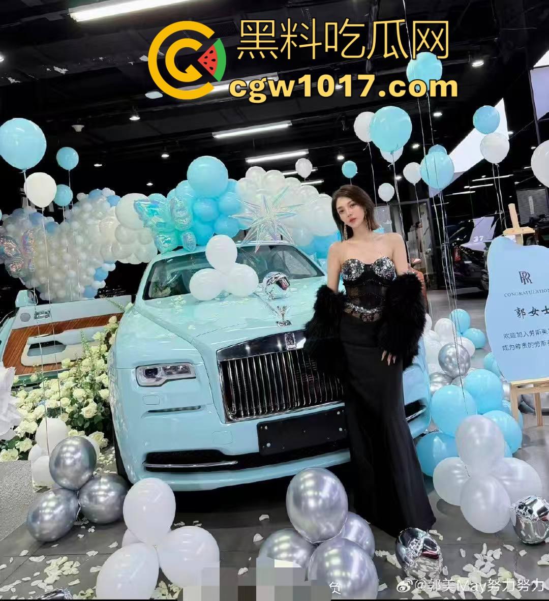 红十字会品牌代言人，网红鼻祖郭美美又提大玩具莱斯莱斯啦，两次入狱又一次次的卷土重来，这看来手上有很多人把柄嘛！-7