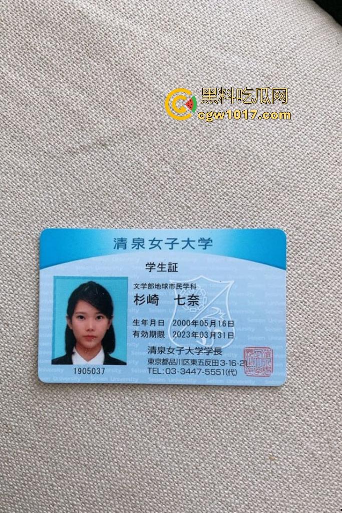 日本清泉女子大学女神下海,为了赚钱主动找金主上门做男友,跪舔巨屌口交,侍奉如女优附体,这演技还真不赖!-1