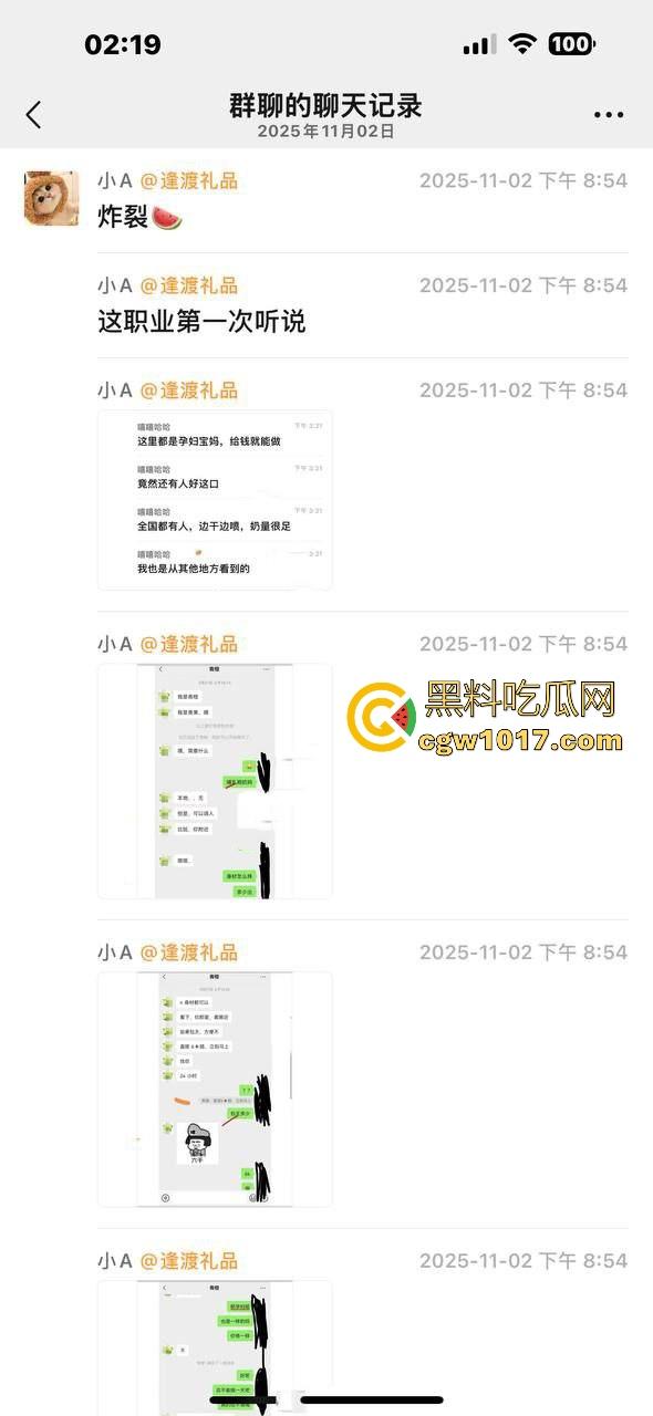 孕妇妈妈卖自己母乳,居然还供不应求？有此等好事怎么我总是最后一个知道的，都是大奶母狗，边干边喷奶！-5