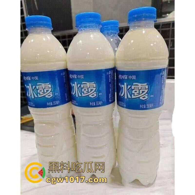 孕妇妈妈卖自己母乳,居然还供不应求？有此等好事怎么我总是最后一个知道的，都是大奶母狗，边干边喷奶！-14