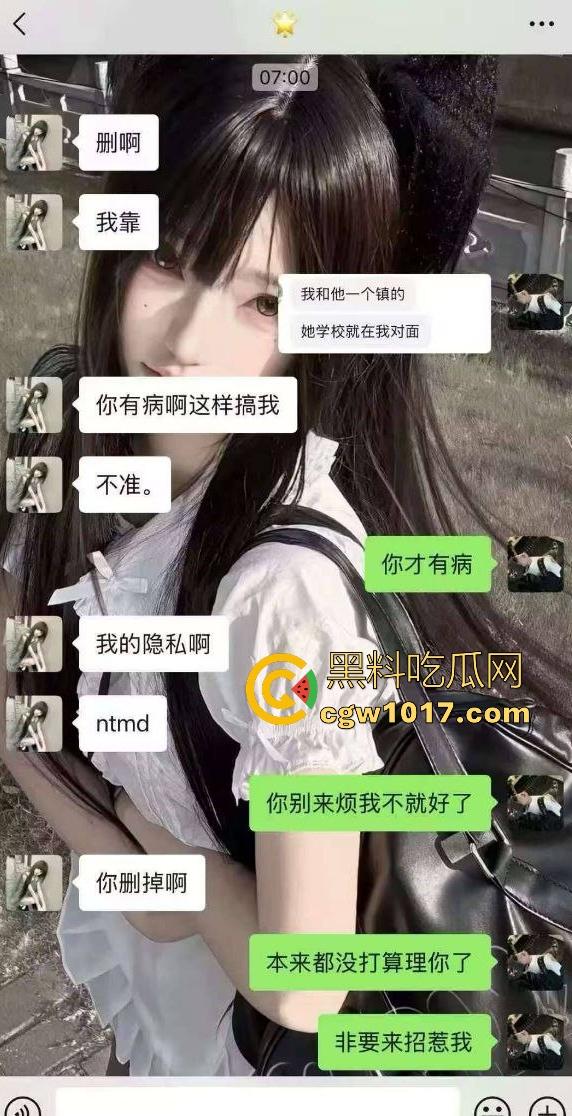 东莞电子科技学校女友【钟幸】出轨,四川男友千里之外打语音被绿茶婊戴帽,还嘲讽说兄弟这叫声还没之前骚!-7