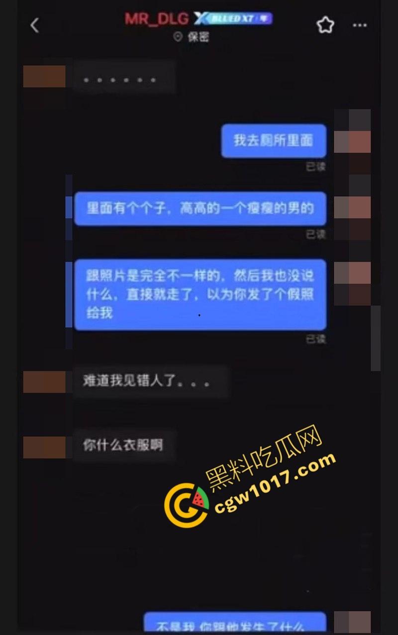 江苏男同约炮闹乌龙:两对公鸳鸯幽会配错对,厕所基情舌吻,酒店狂欢激情后入,画面刺激震碎三观-6