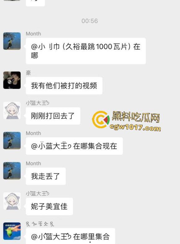 广州增城新塘万和百货，精神小伙鬼火约架，一刀捅死对方血流比杀猪水还多，大爷看戏被撵，哪凉快待着去！-1