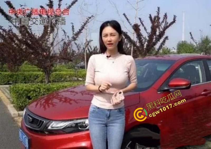 87岁书法大师【范曾】惊爆婚内出轨丑闻:最强心机婊【徐萌】一夜洗劫数十亿财产,黑历史被扒出轨视频全网疯传!-11