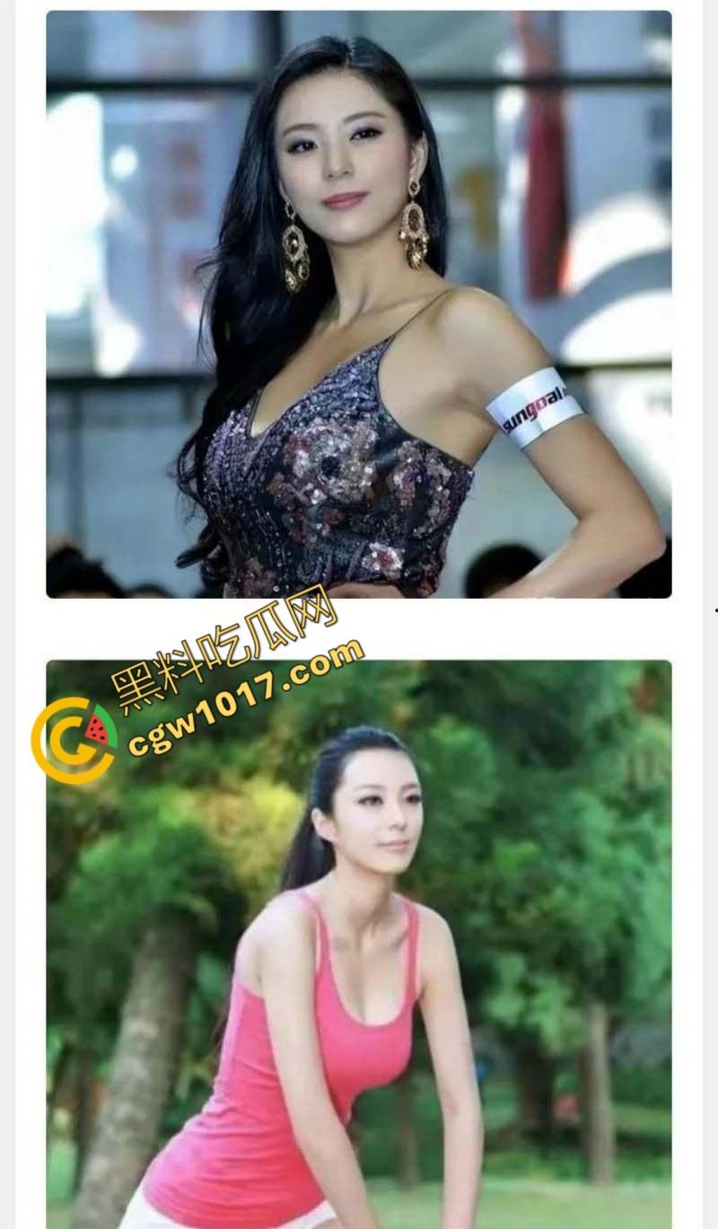 87岁书法大师【范曾】惊爆婚内出轨丑闻:最强心机婊【徐萌】一夜洗劫数十亿财产,黑历史被扒出轨视频全网疯传!-9