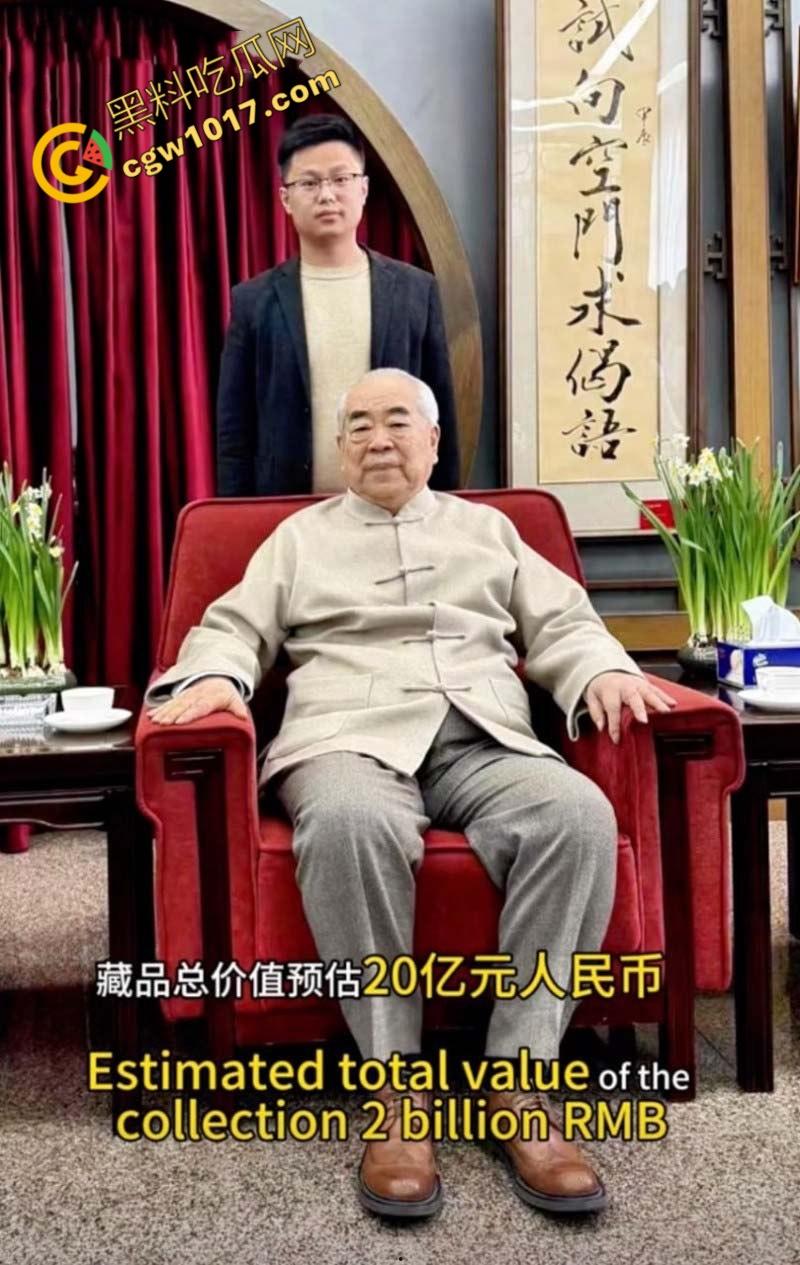 87岁书法大师【范曾】惊爆婚内出轨丑闻:最强心机婊【徐萌】一夜洗劫数十亿财产,黑历史被扒出轨视频全网疯传!-15