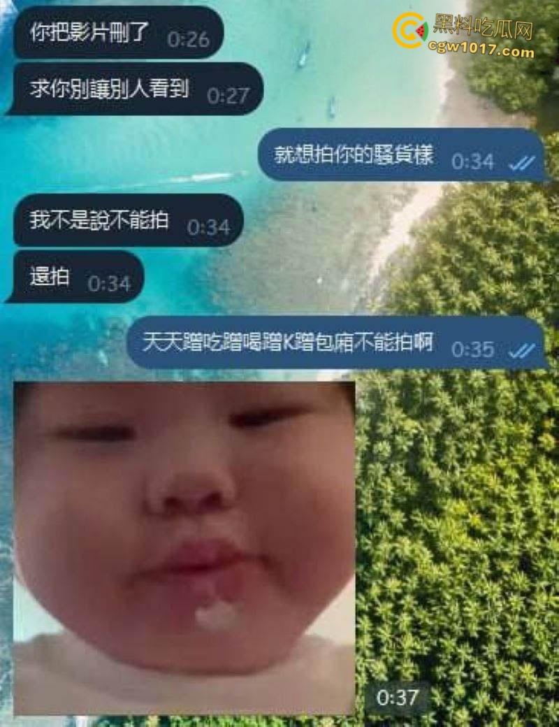 极品骚逼天天蹭大哥吃喝,KTV包厢内被直拖厕所后入狂干,哭喊别发视频,被瓜友怒爆让兄弟饱眼福 !-1