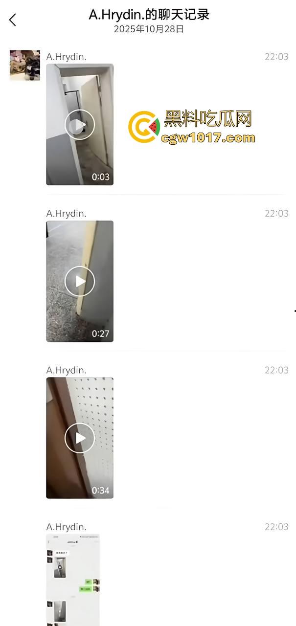 重庆人文科技学院一教音乐的女老师在厕所内上吊自杀，深夜被上厕所的女同学发现，现场极其吓人！-2