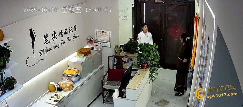 辽宁本溪笔尖托管校长【王伟娜】，对学生辱骂施暴和严重的肢体暴力，根本不配管理孩子，更无资格做人 ！-3