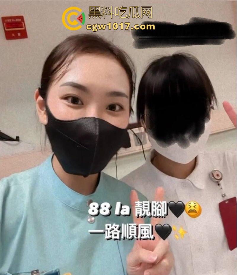 护士小姐姐为你服务!白衣天使外表下隐藏狂野一面,口交深喉女上骑乘,无套后入猛操肥臀摇曳如浪!-1