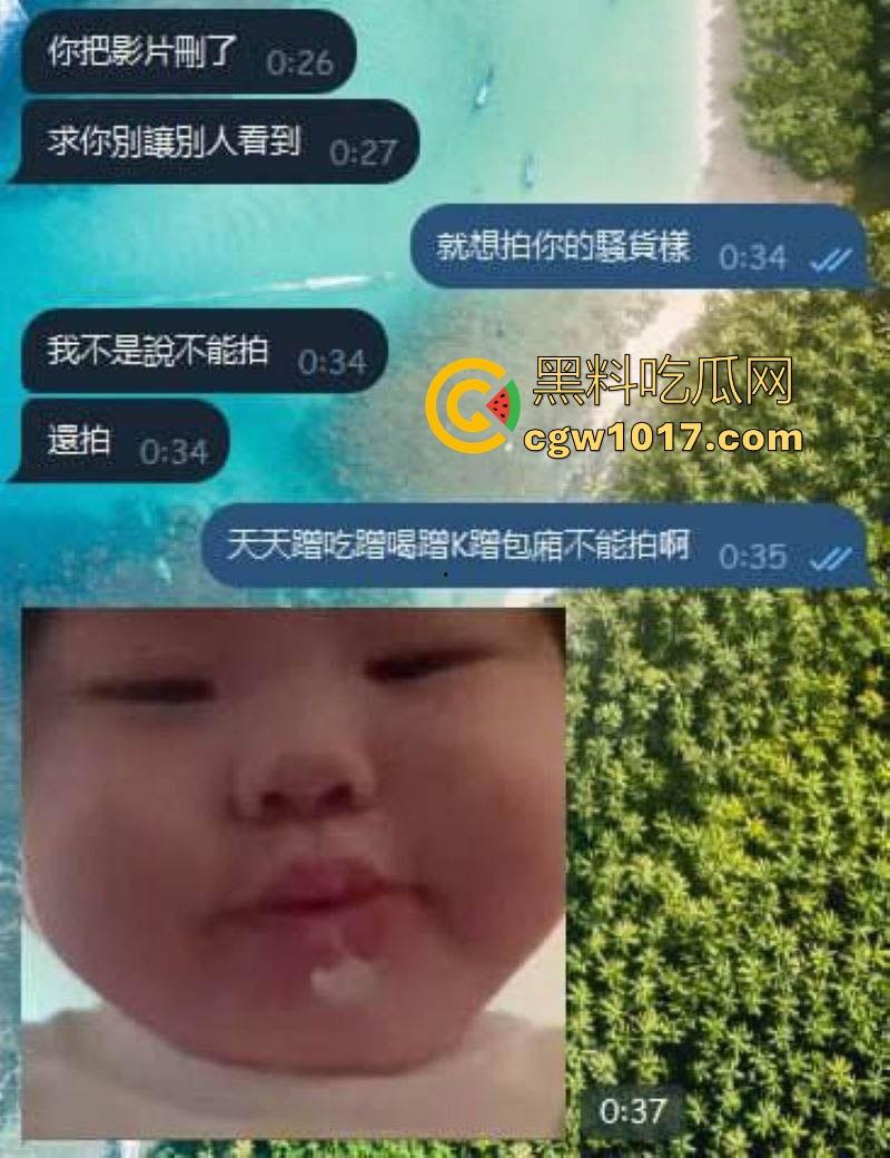 土豪大哥KTV包厢厕所猛操极品骚逼，大哥还贴心的拍下视频分享，哭喊别发视频，还是被瓜友怒爆让兄弟饱眼福！-1