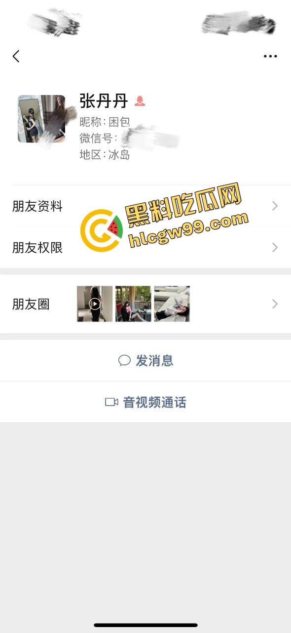 山西太原社会骚鸡【张丹丹】被调成母狗肉便器，打屁股后入猛插骚逼！独家曝光流出！-1